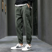Men's Slim Fit Mixed Cotton Joggers
